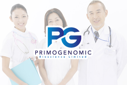 普洱分部 香港PG化验所