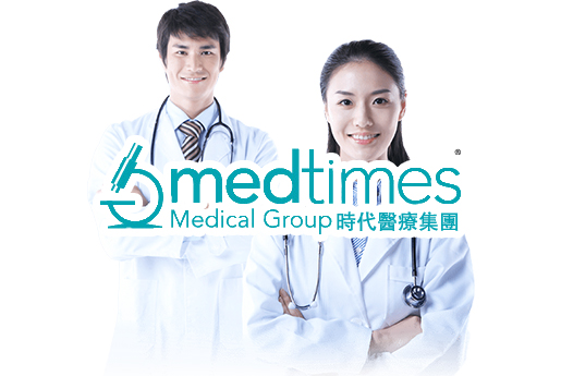 普洱分部 香港时代基因检测中心